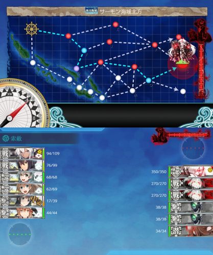 艦これ 5 5 サーモン海域北方 第二次サーモン海戦 攻略 第二期 アグリケラ Agurikera